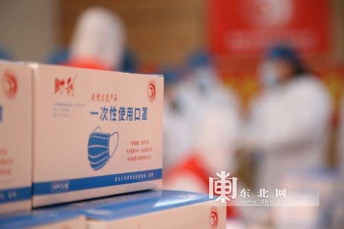黑龙江省首个 青字号 口罩厂正式投产 可日产10至15万只